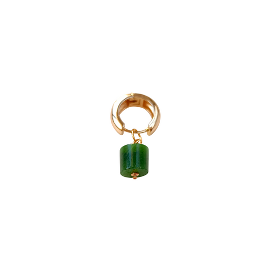 Nefrite Pillar of Serenity Charm