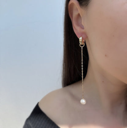 Timeless Pearl Drop Charm